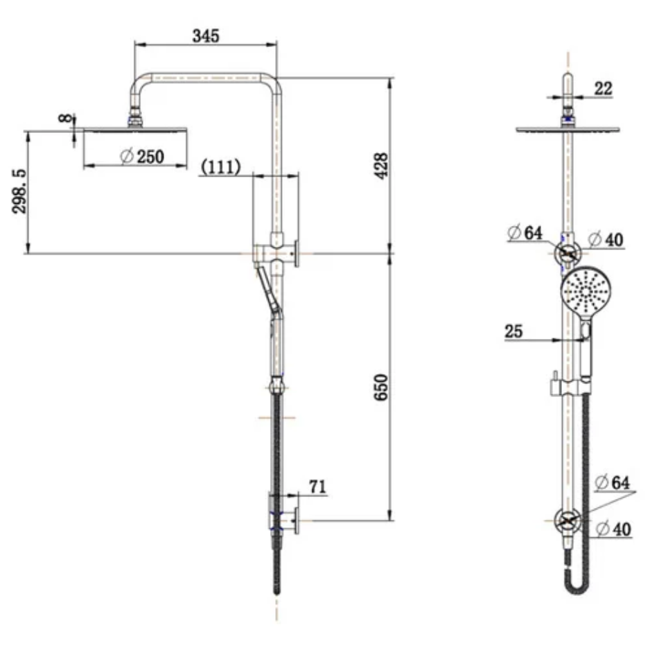 Twin Shower with Diverter 250mm