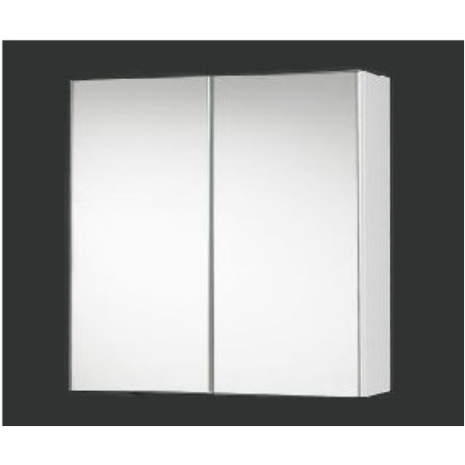Gloss White Bevel Edge Shaving Mirror Cabinet – 600 / 750 / 900 / 1200mm