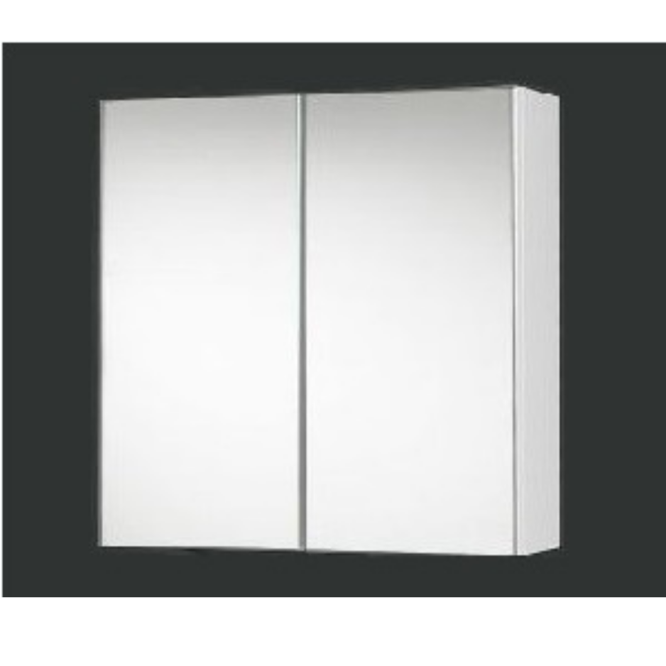Gloss White Pencil Edge Shaving Mirror Cabinet – 600 / 750 / 900 / 1200mm
