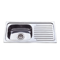 RHB Square Edge Sink 760 * 360 * 170