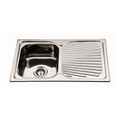 RHB Square Sink 780*480*170