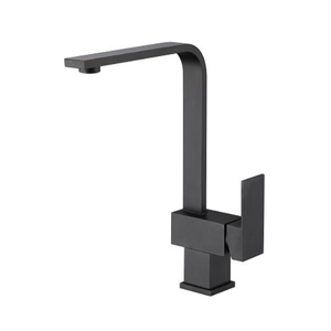 Square Kitchen Mixer