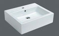 Above Counter Basin