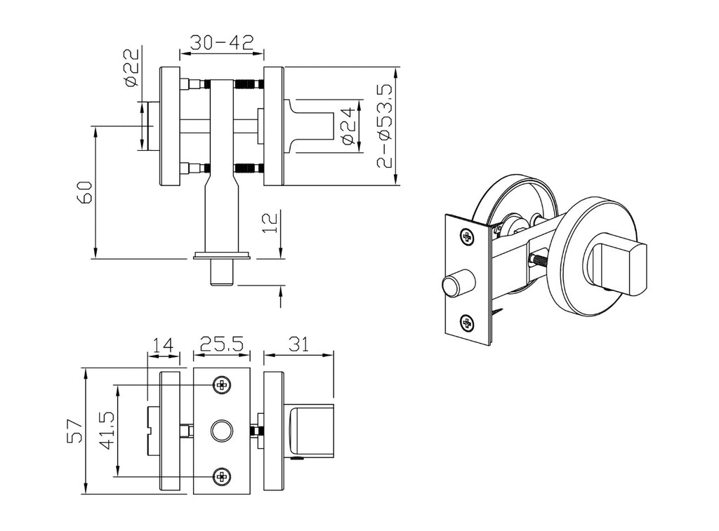 Door Lock