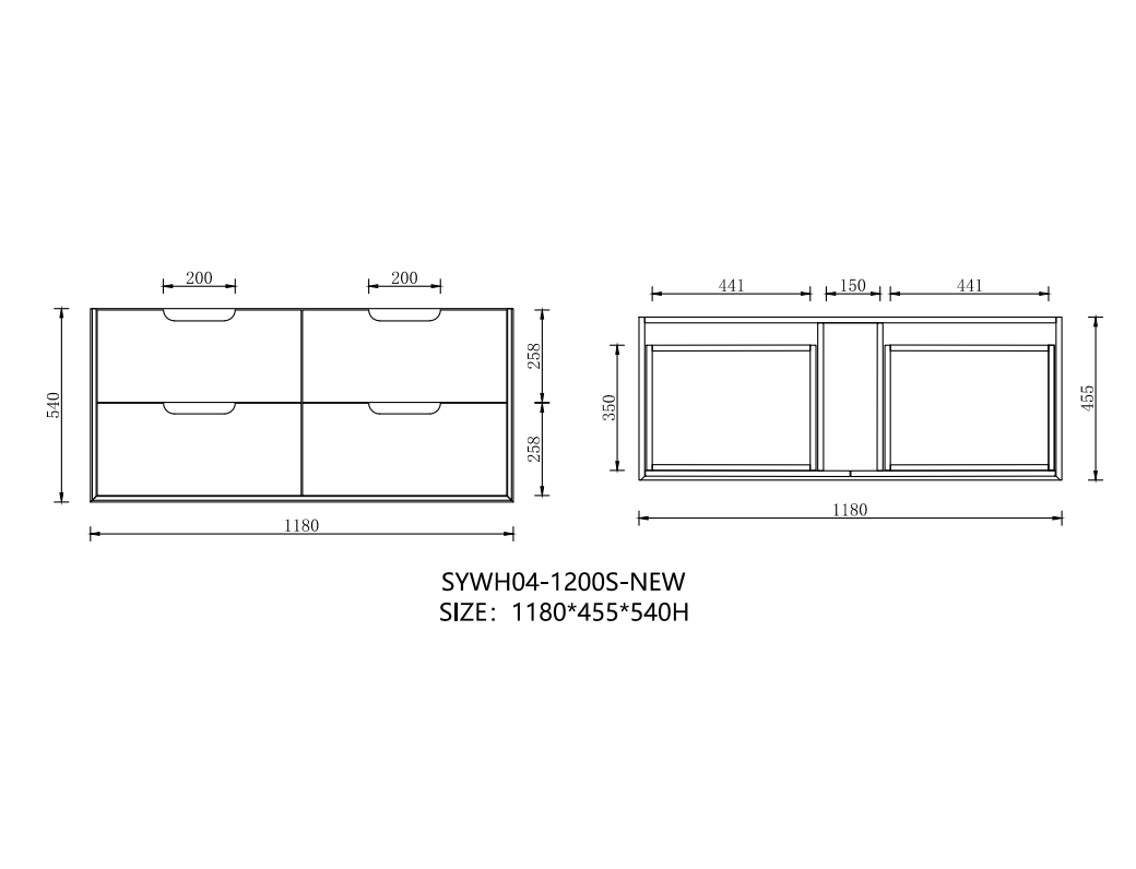 New Mina Wall Hung Vanity  -1200mm
