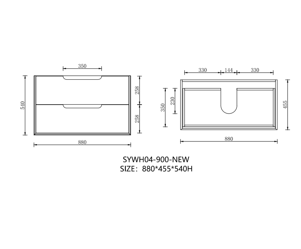 New Mina Wall Hung Vanity 600mm / 900mm / 1200mm / 1500mm