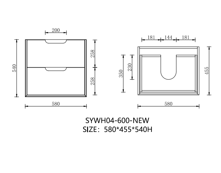 New Mina Wall Hung Vanity 600mm / 900mm / 1200mm / 1500mm