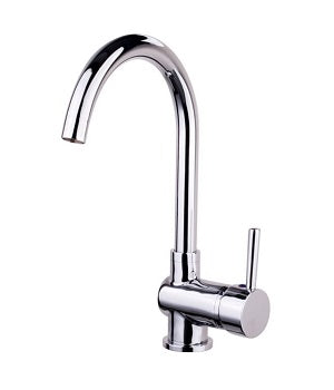 Round Kitchen/Laundry Mixer