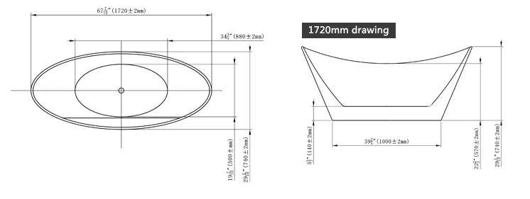 Freestanding Bathtub 1720 mm